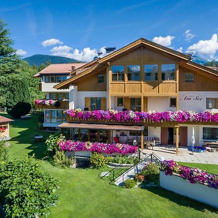 Pension Haus Am See Natz-Schabs ภายนอก รูปภาพ